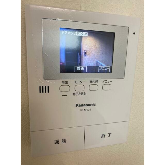 その他5