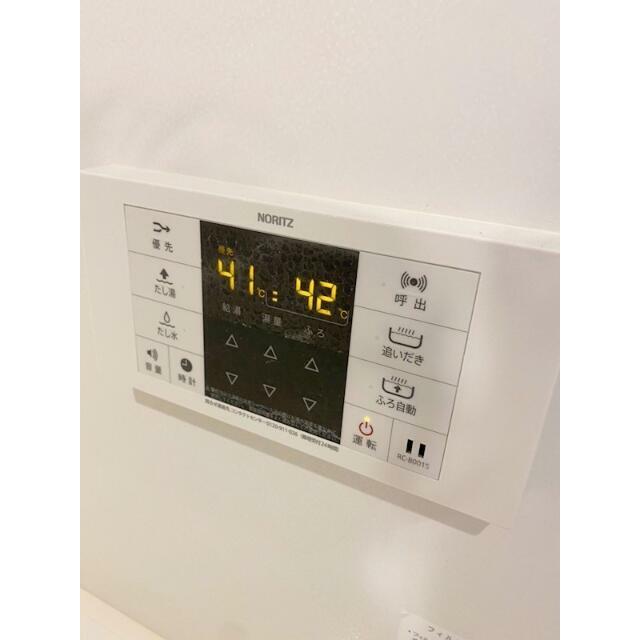 その他6