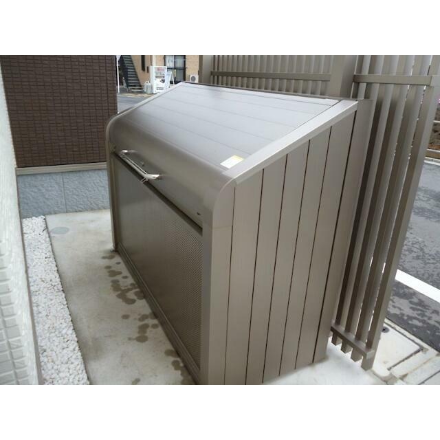 その他9