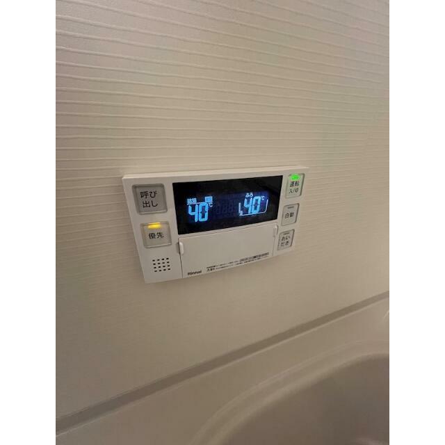 その他19