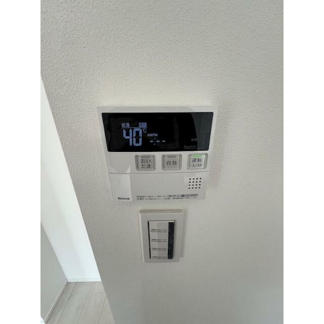 その他20