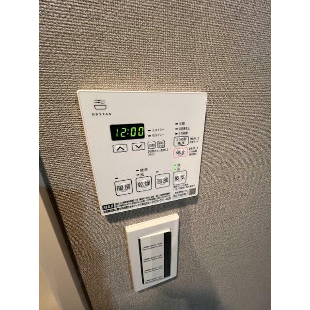 その他16