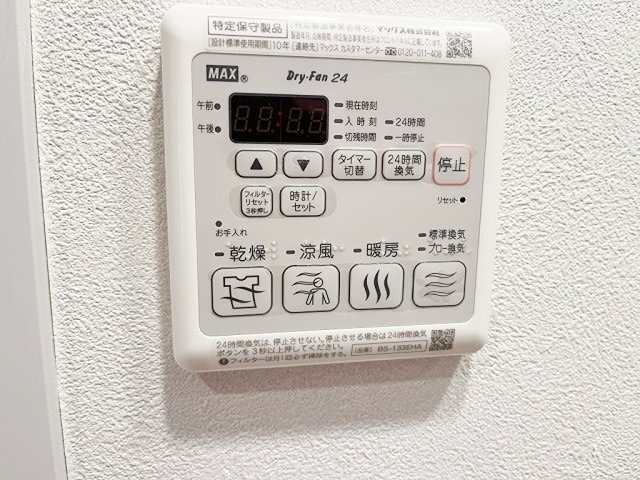 その他10