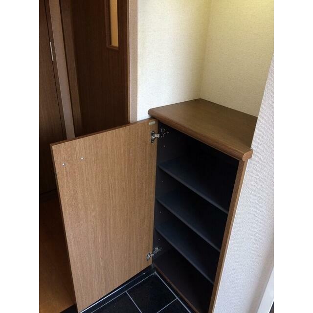その他1