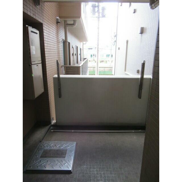 その他2