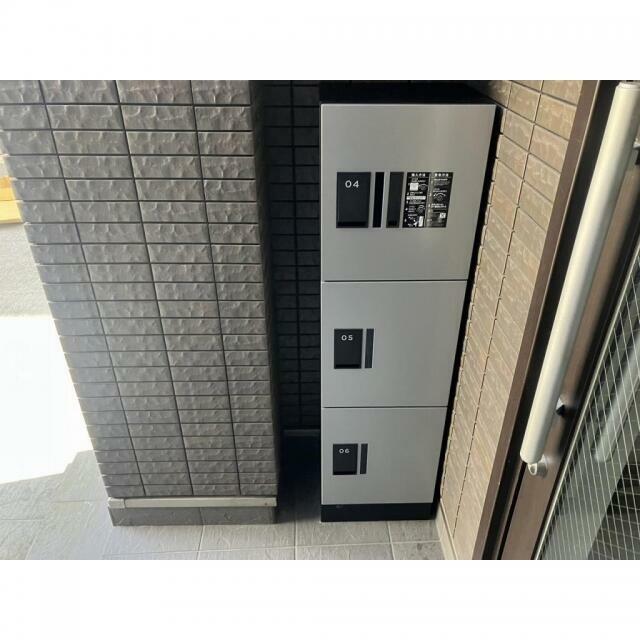 その他8