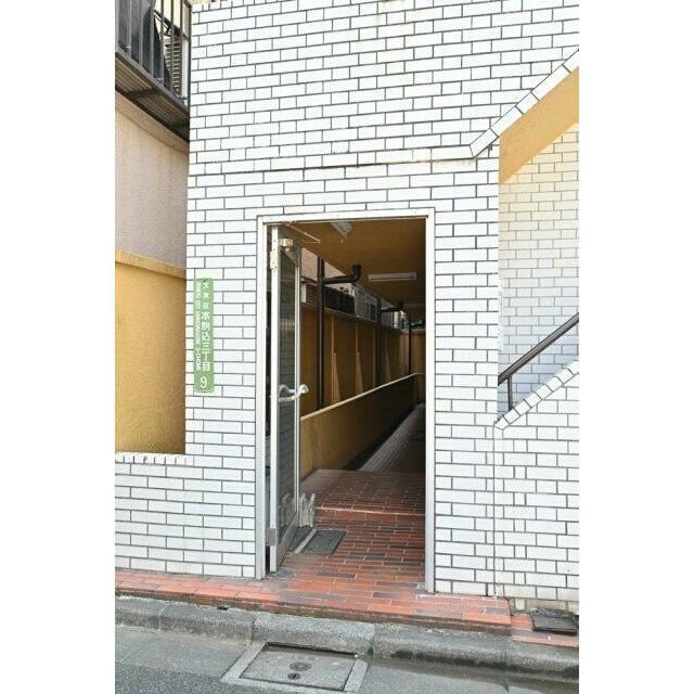 その他2
