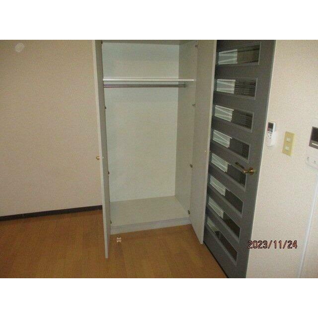 その他7