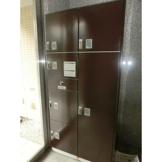 その他2