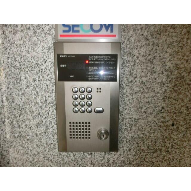 その他5