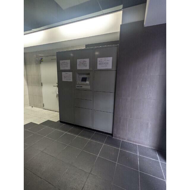その他8