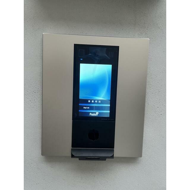 その他7