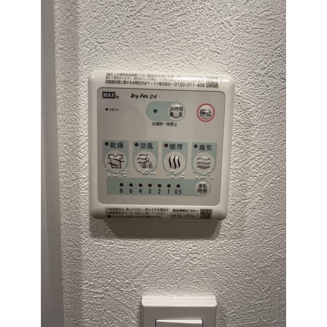 その他12