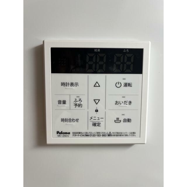 その他13