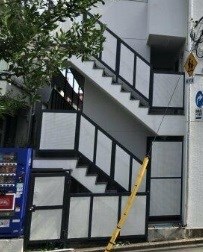 その他7