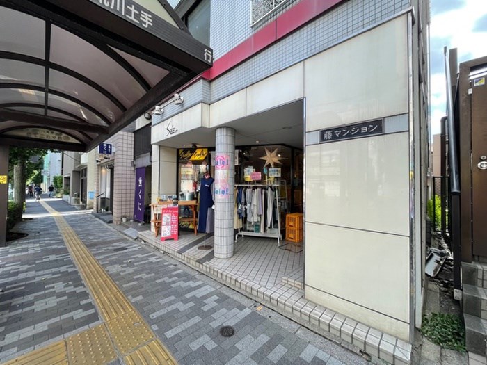 その他4