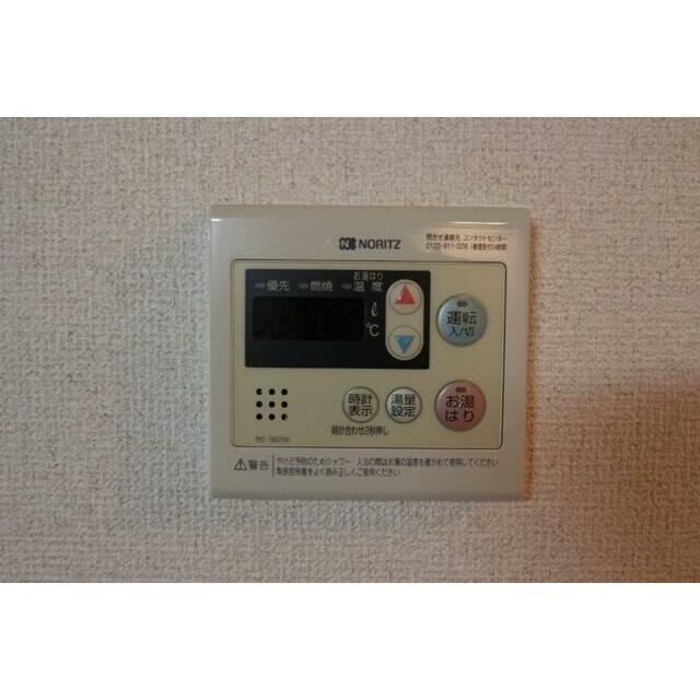 その他14