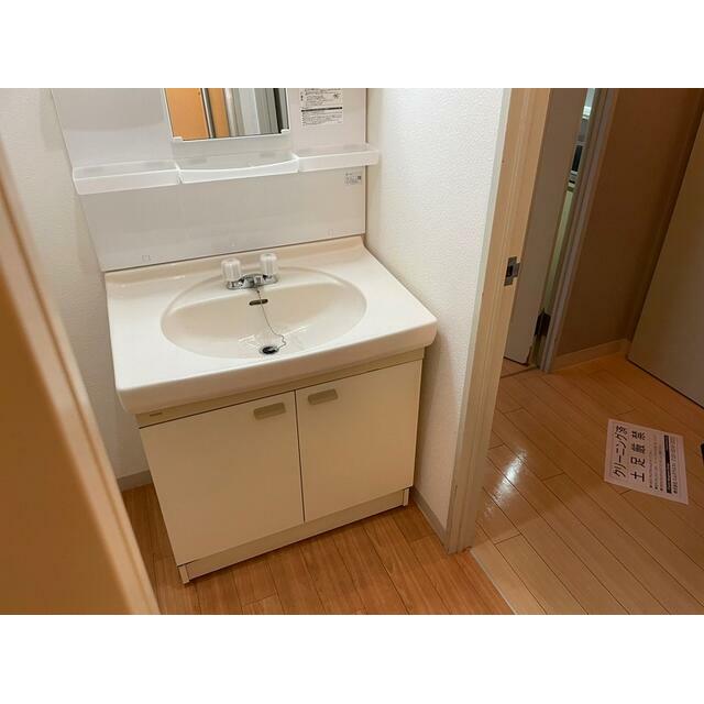 その他8