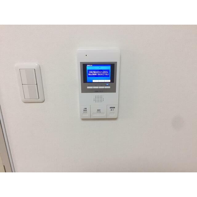 その他9