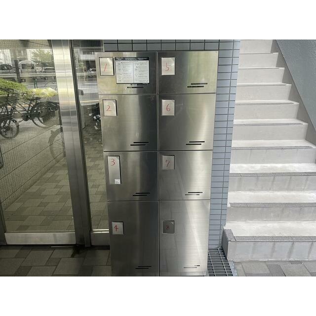 その他12