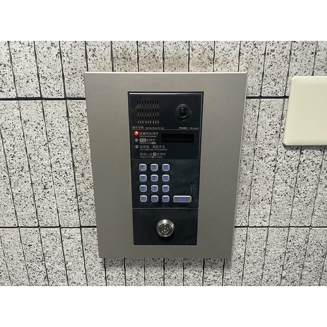 その他13