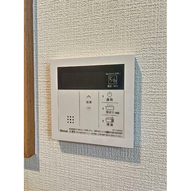 その他16