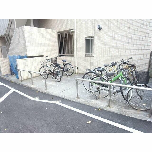 その他2