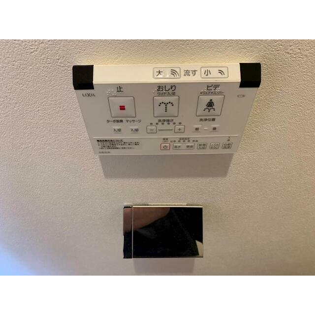 その他13