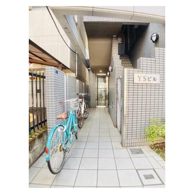 その他2
