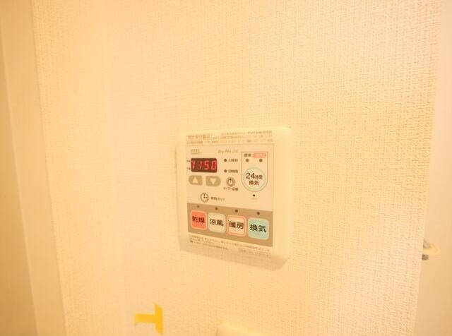 その他9