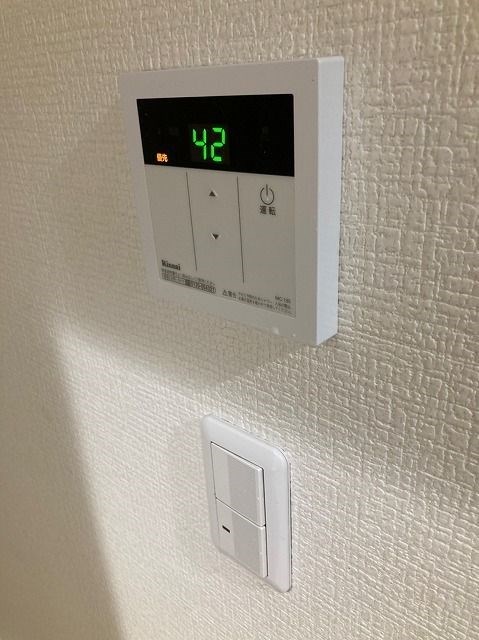 その他9