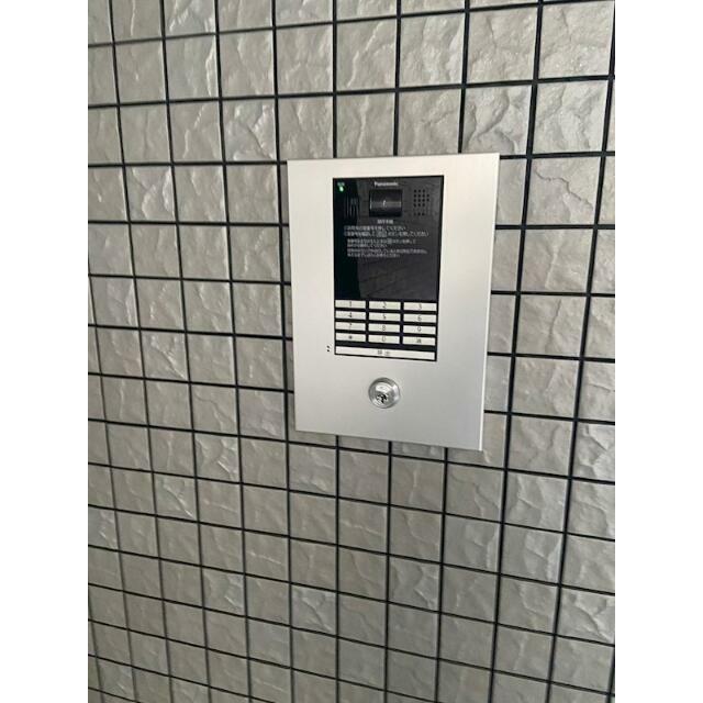 その他7