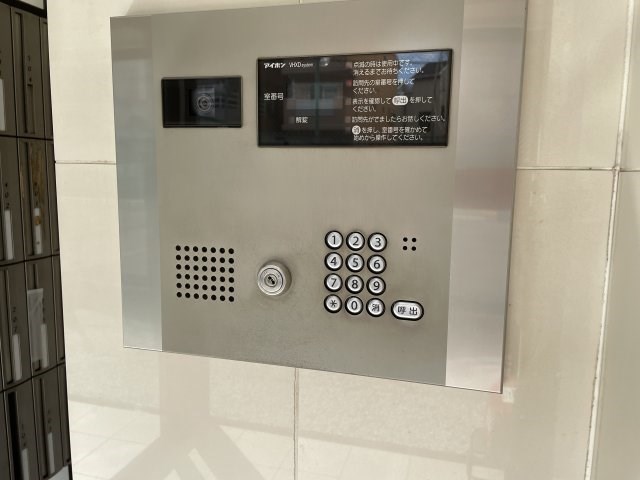 その他3