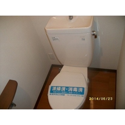 その他4