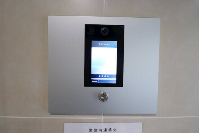 その他4
