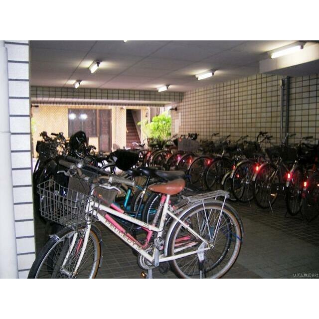その他7