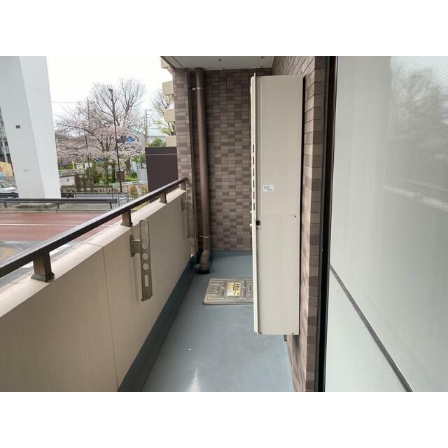 その他2