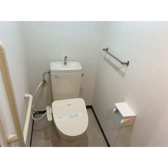 その他5