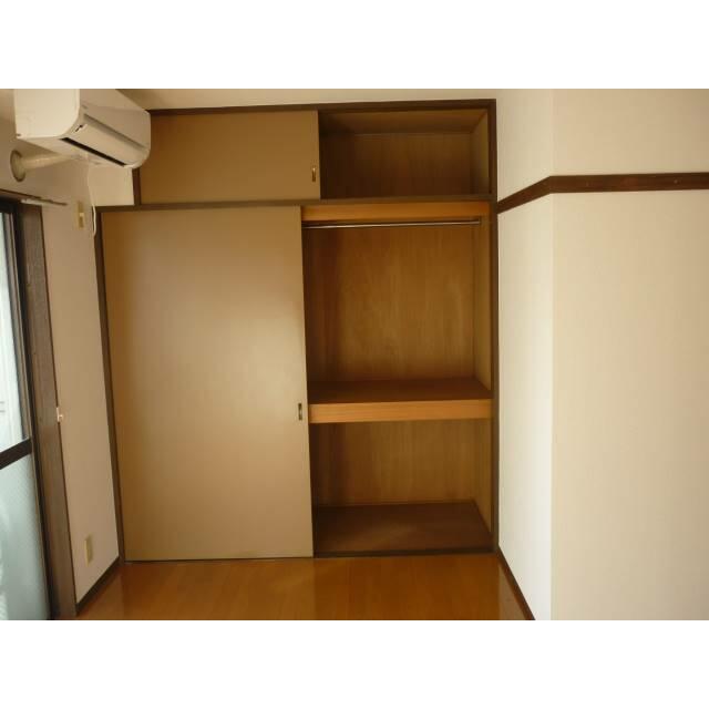 その他7