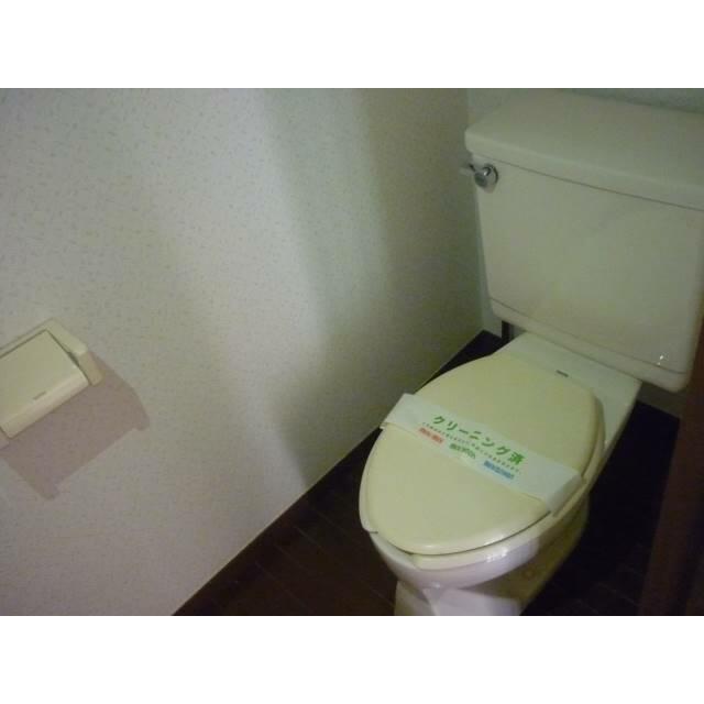 その他8