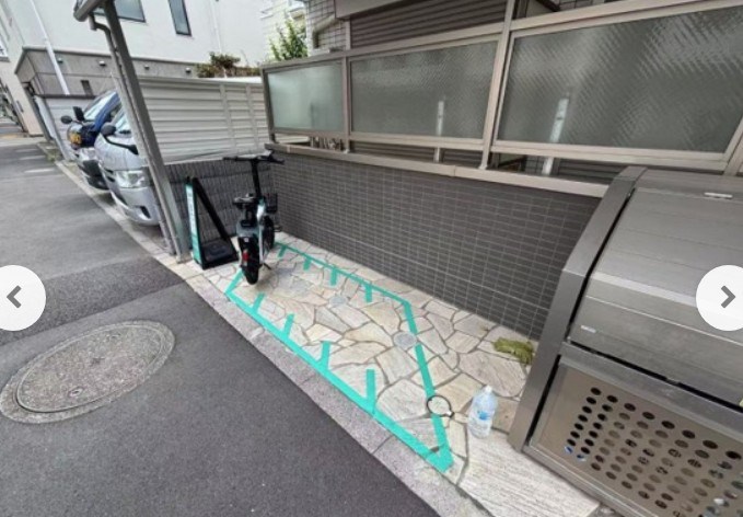 その他8