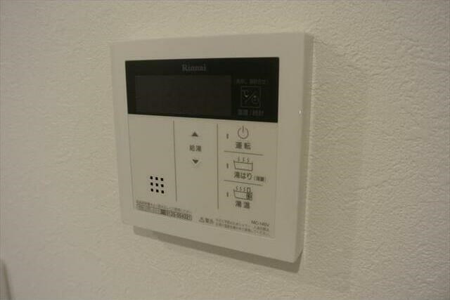その他9