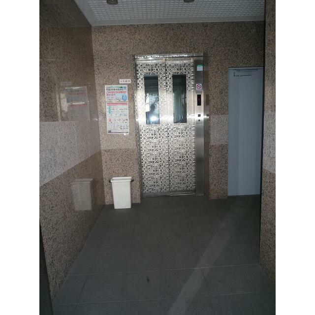 その他12