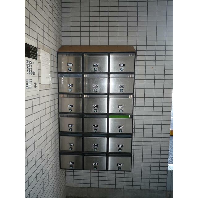 その他13