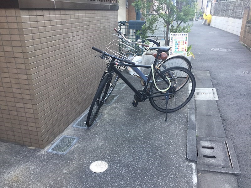 その他2