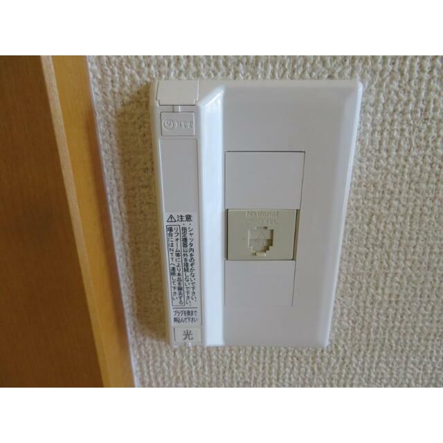 その他18