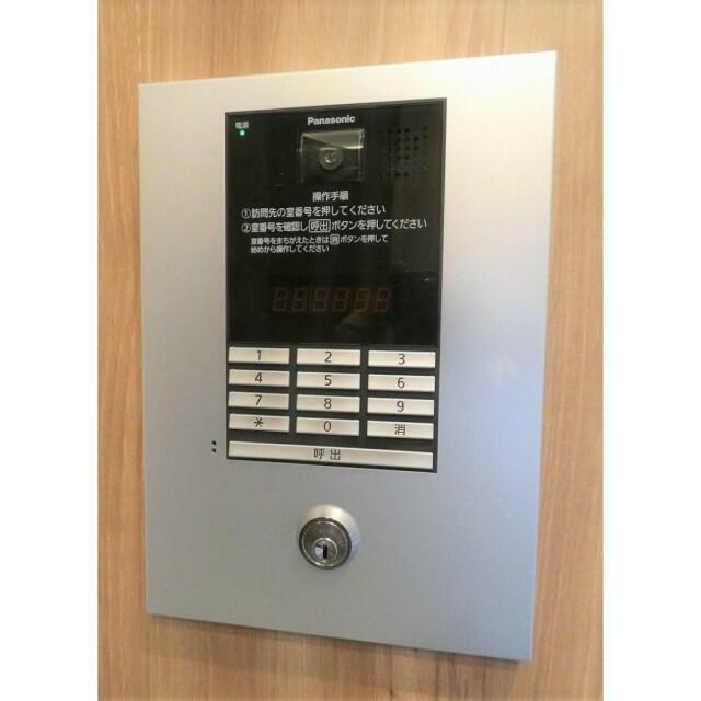 その他8
