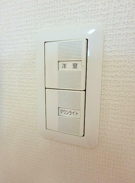 その他13
