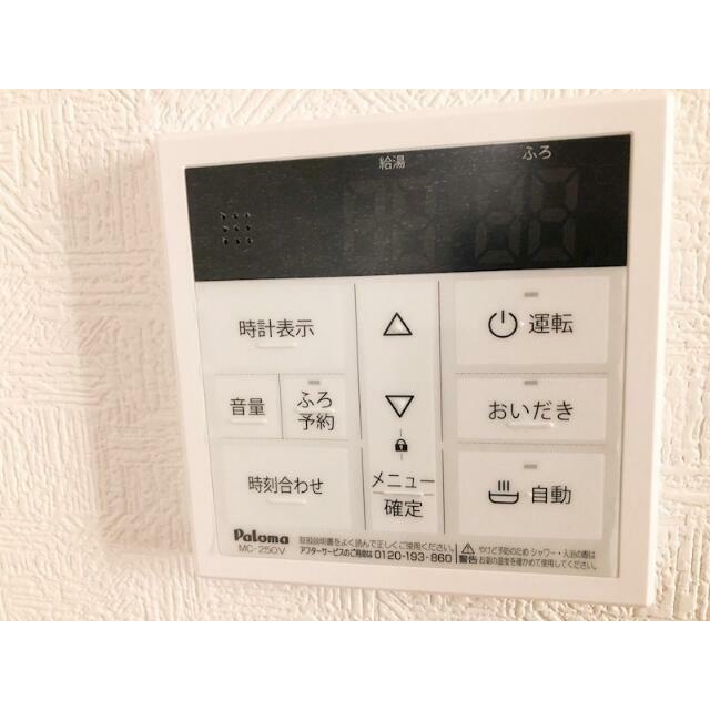その他10
