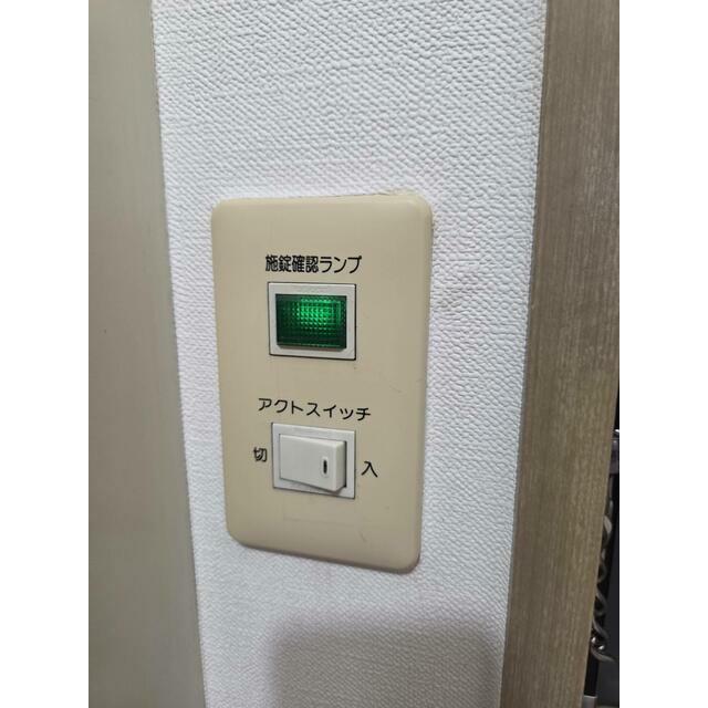 その他9